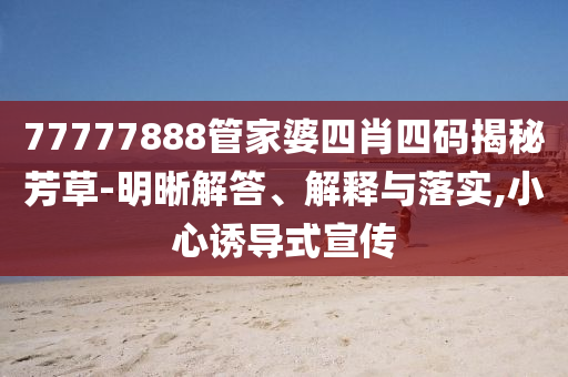 2025年6月