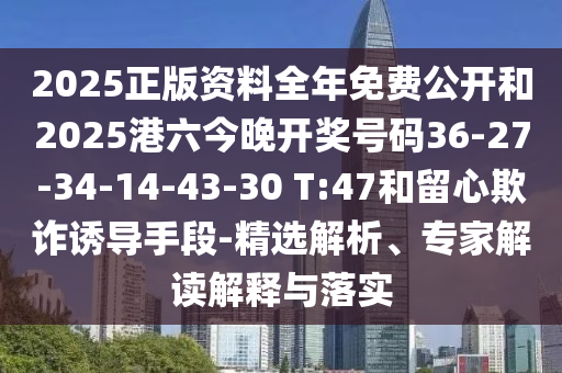 中央文件